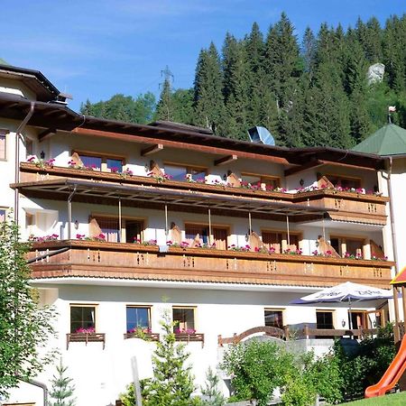Alpenhotel Tirolerhof Герлос Екстер'єр фото